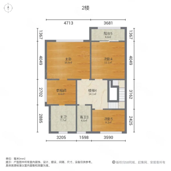 保利西山林语(别墅)6室3厅4卫380.34㎡南北1400万