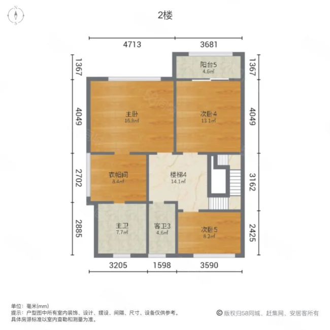 保利西山林语(别墅)6室3厅4卫380.34㎡南北1400万