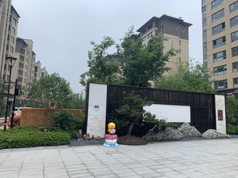 美的雍翠园新房