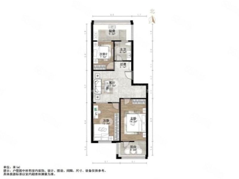 三里庄小区3室1厅1卫89.67㎡南北255万