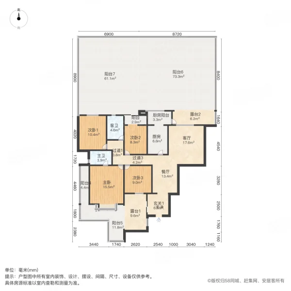 银基王朝(四期东南御)4室2厅2卫147㎡东256万