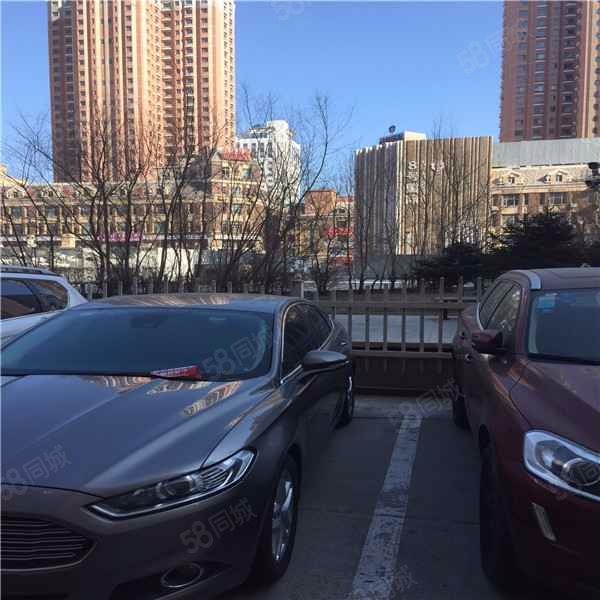 【天伦王朝, 天伦王朝小区详情,房价走势,房源,业主论坛】- 大庆58