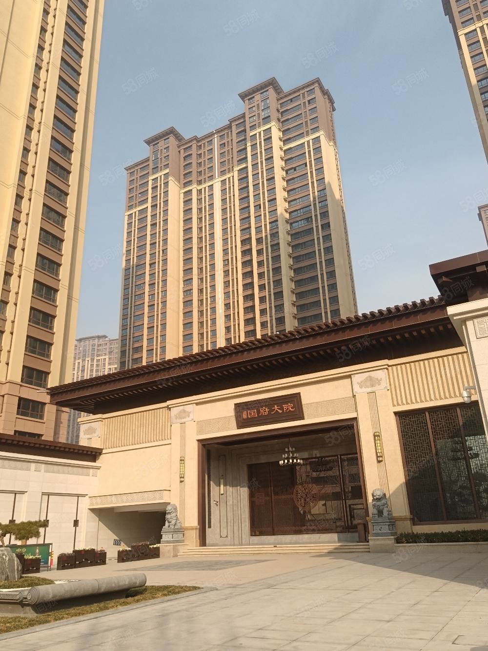 瑞海国府大院3室2厅2卫114.43㎡南北64.3万