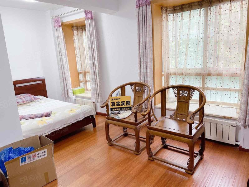 雅仕居3室2厅2卫124.8㎡南北52万