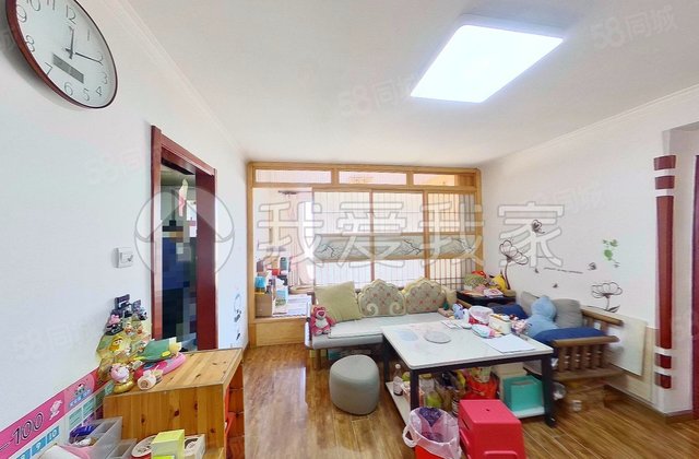 富力阳光美园2室1厅89.09㎡368万二手房图片