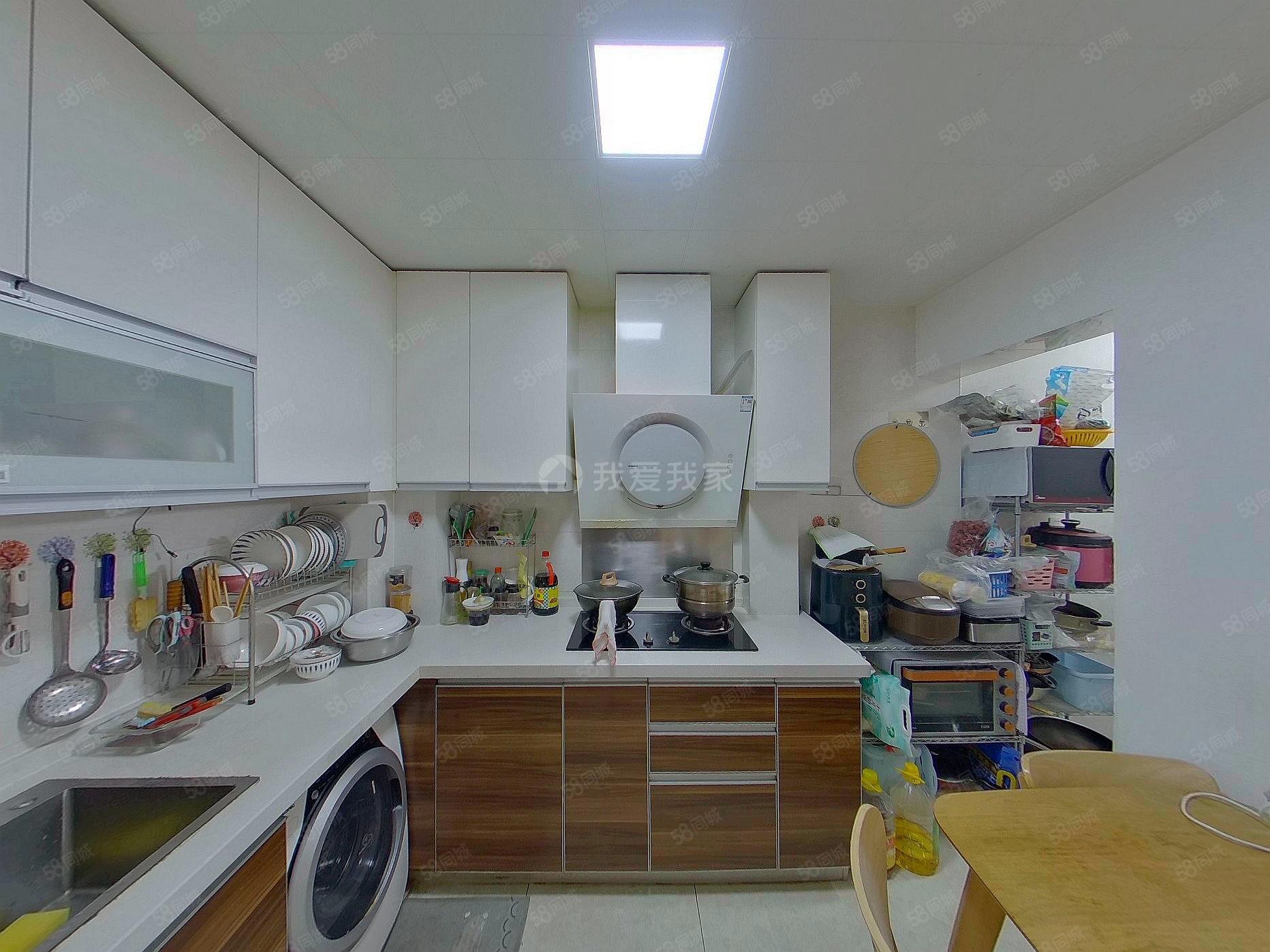 方舟苑2室1廳1衛(wèi)94.67㎡南499萬