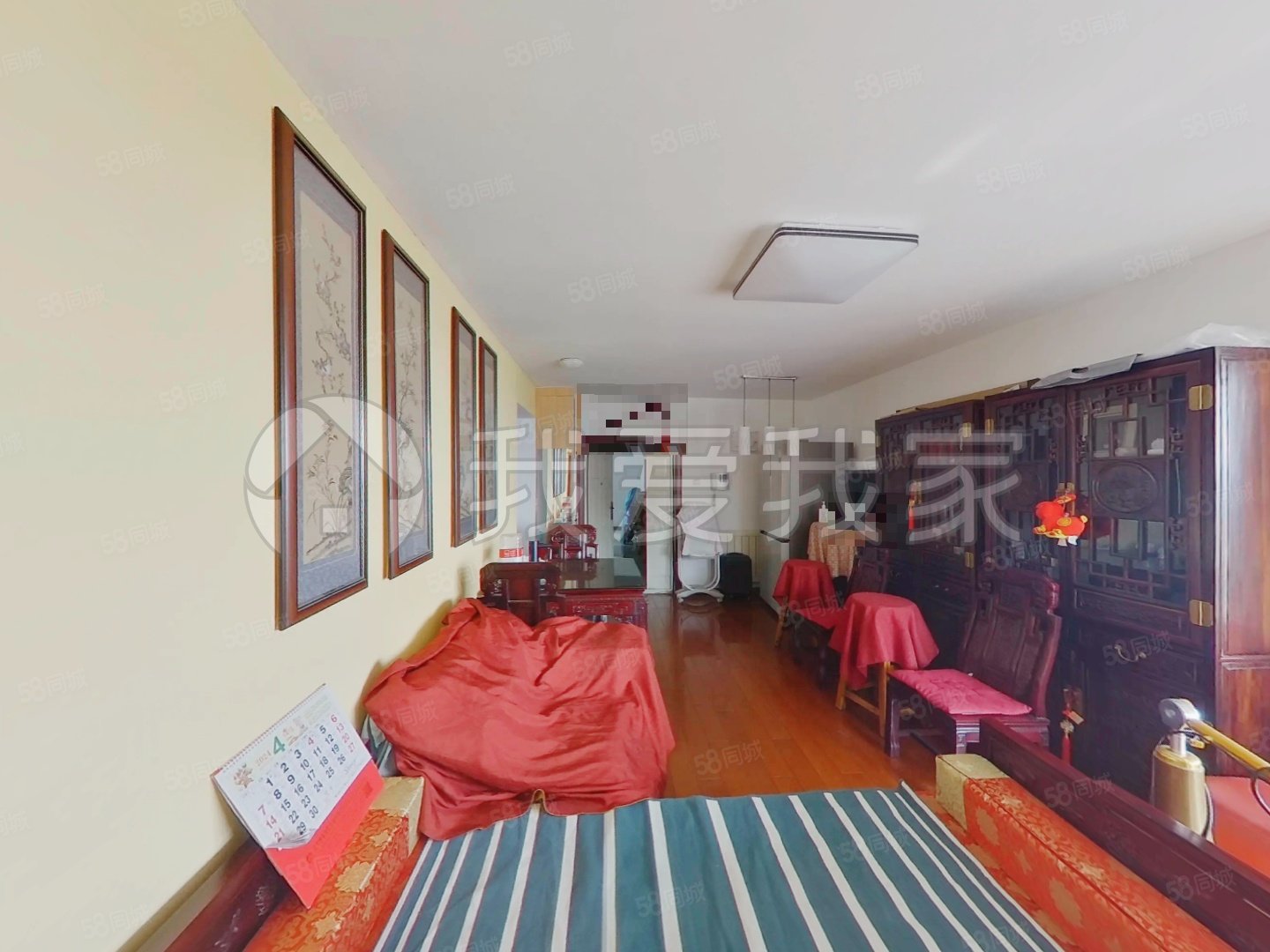 時(shí)代綠蔭2室1廳1衛(wèi)106.31㎡西南649萬(wàn)