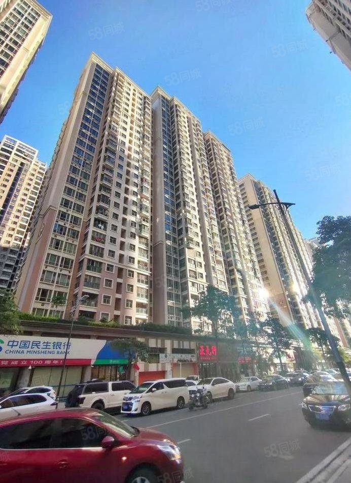 单价仅13900,尚海阳光园心3房,东南北三面采光