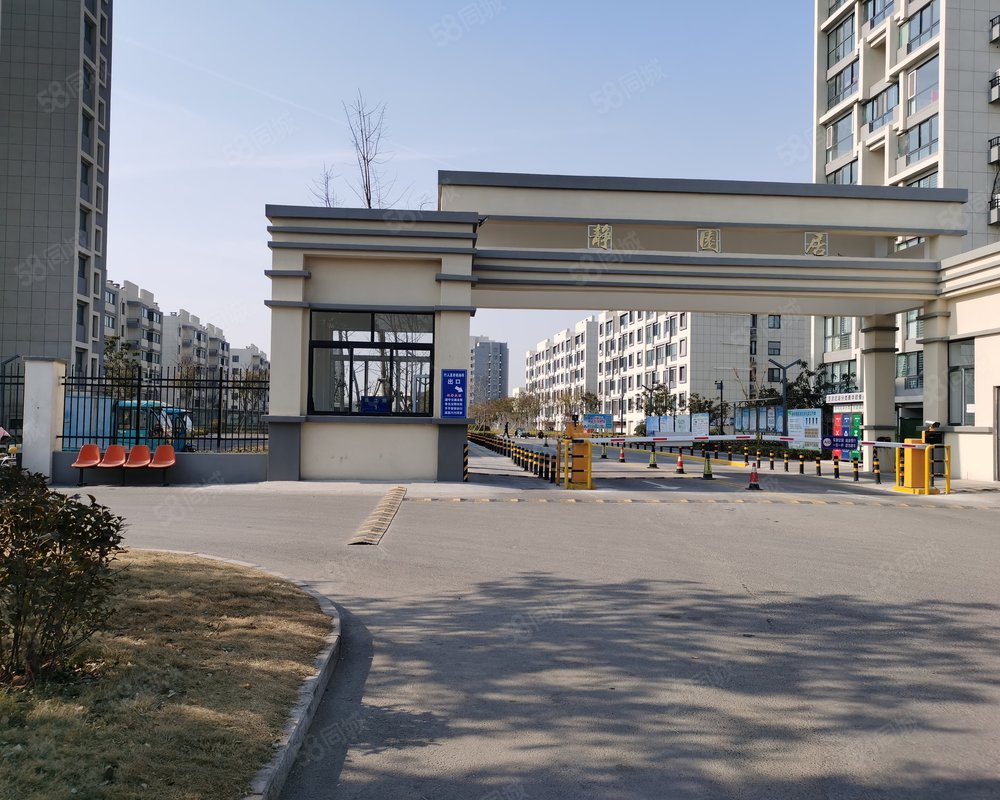 【静园居, 静园居小区详情,房价走势,房源,业主论坛】- 徐州58同城