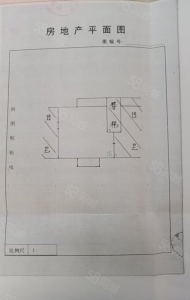 金海大厦3室1厅1卫130㎡南25万