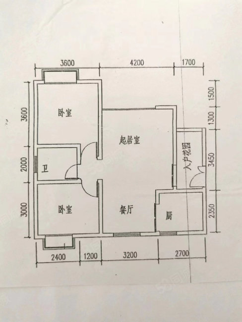 天瑞国际4室2厅2卫132㎡南北55万