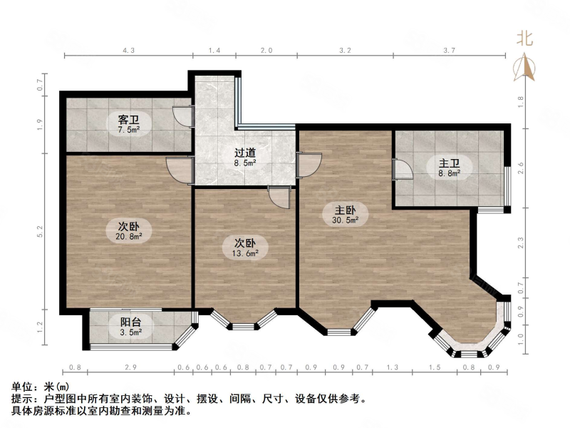 三箭吉祥苑5室2厅3卫268㎡南北568万