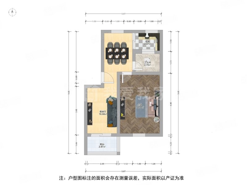 苏医三区2室1厅1卫50.56㎡南北185万