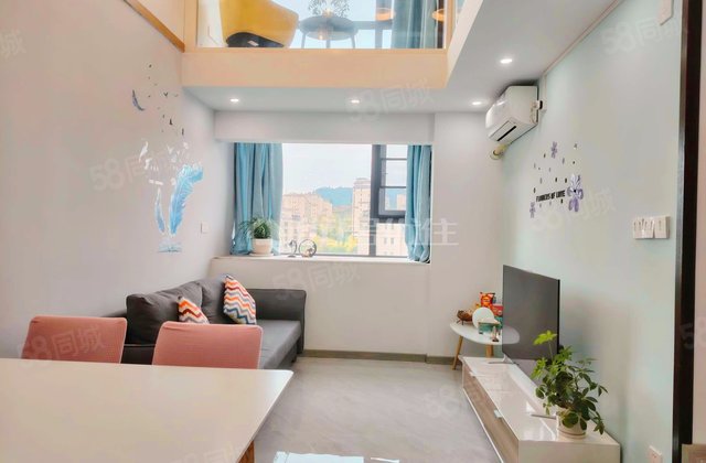 龙缘聚乐汇1室2厅37㎡48万二手房图片