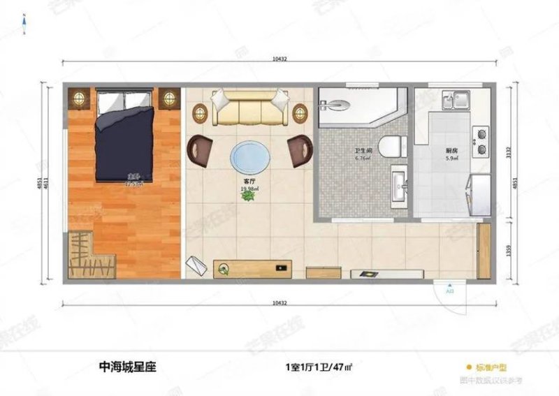 中海城星座1室0厅1卫47.02㎡西23万