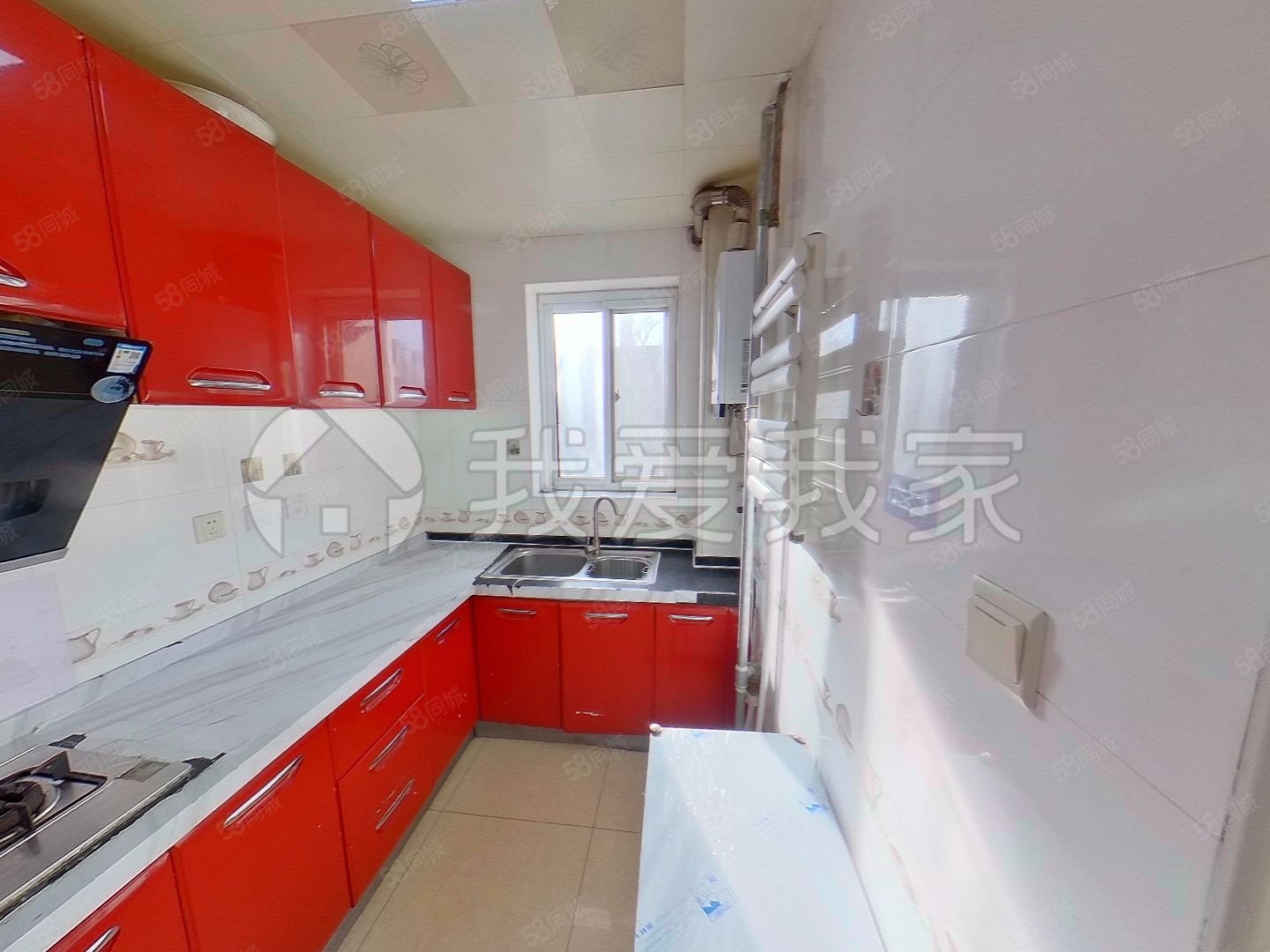 馬連道中里(二區(qū))2室1廳1衛(wèi)57.29㎡南499萬