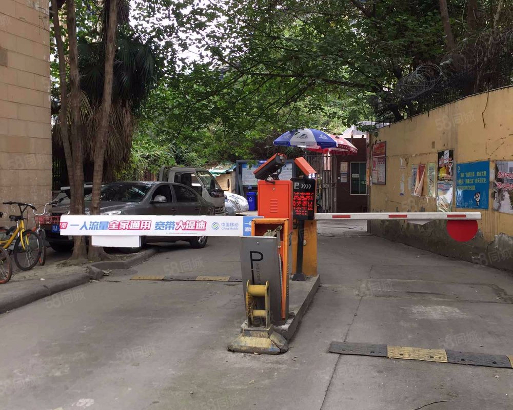 净居寺南街198号院二三环之间