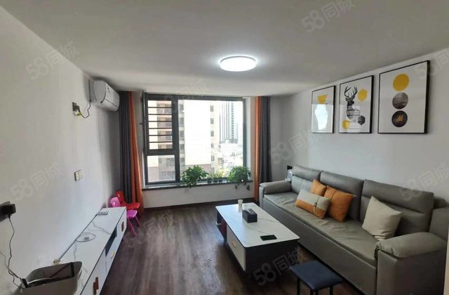 看房方便 京都欣城(商住楼) 双卫格局 次新小区 诚意出售