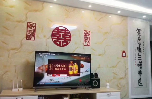 張各莊2室1廳1衛(wèi)109㎡南北85萬