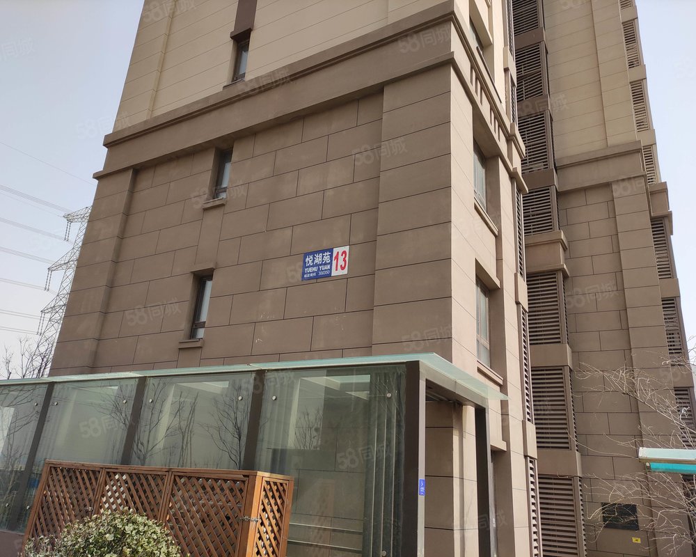 【中海公园城悦湖苑, 中海公园城悦湖苑小区详情,房价走势,房源,业主