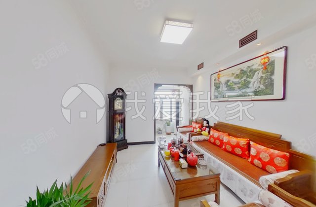 九龙花园2室1厅82.45㎡365万二手房图片