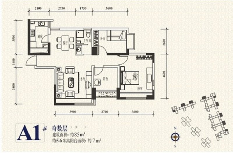 万科金域蓝湾3室2厅1卫82.85㎡东南205万