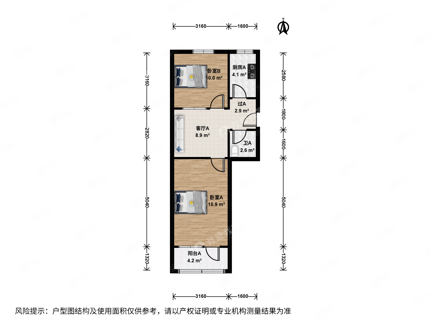 龍翔路小區(qū)(西區(qū))2室1廳1衛(wèi)61.2㎡南北419萬