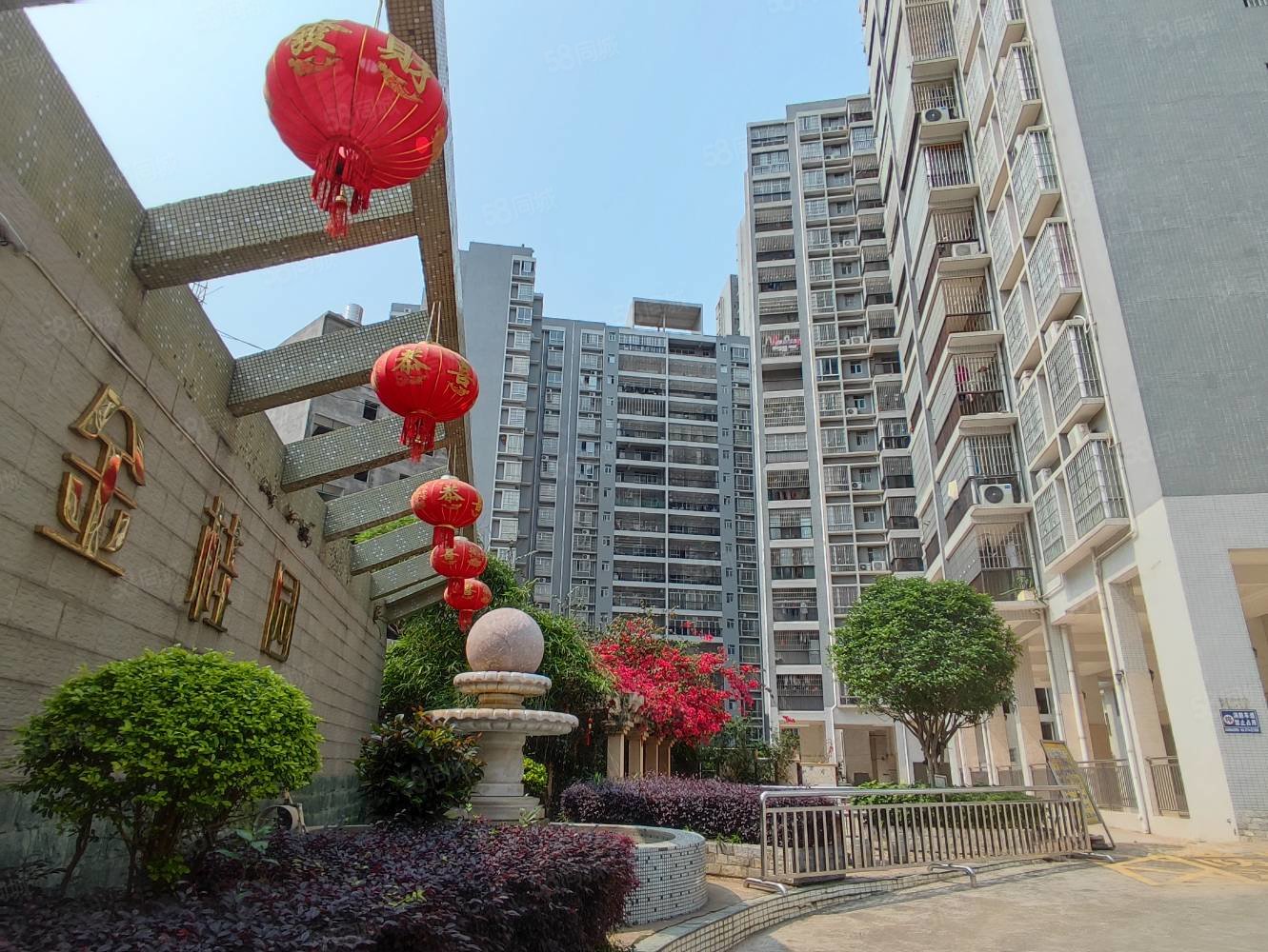 金桂园4室2厅2卫132㎡南北54万