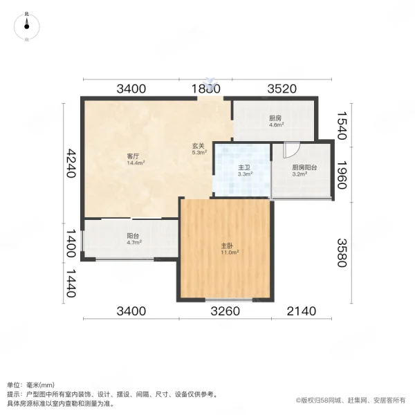 建业森林半岛(上街)1室1厅1卫66㎡南29万