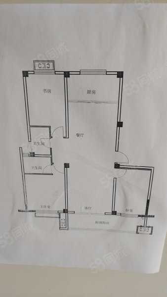 蓝天尚东区D区3室2厅2卫135.54㎡南北168.9万