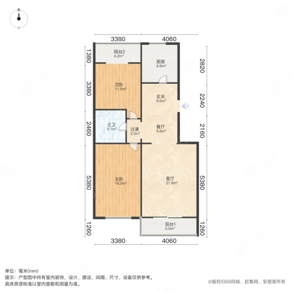 燕宇花园2室1厅1卫97.49㎡南149万