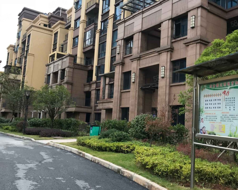 【中房天玺湾, 中房天玺湾小区详情,房价走势,房源,业主论坛】- 株洲