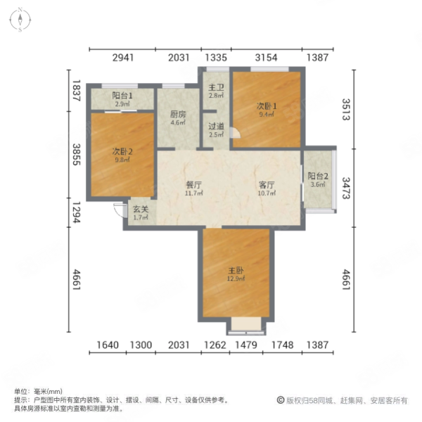 瑞锦小区海棠苑3室2厅1卫90㎡南45万