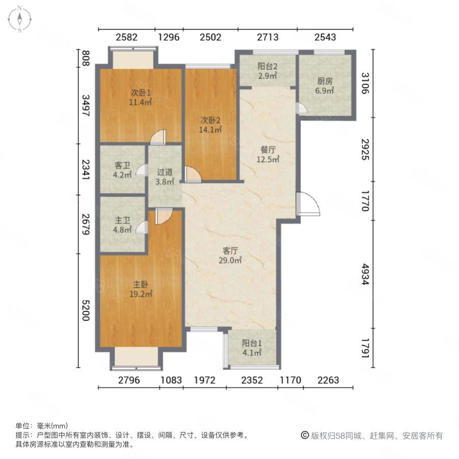 【10图】浦东雅典 单价9000 三居户型方正 低层 地铁口,浦东雅典(南区