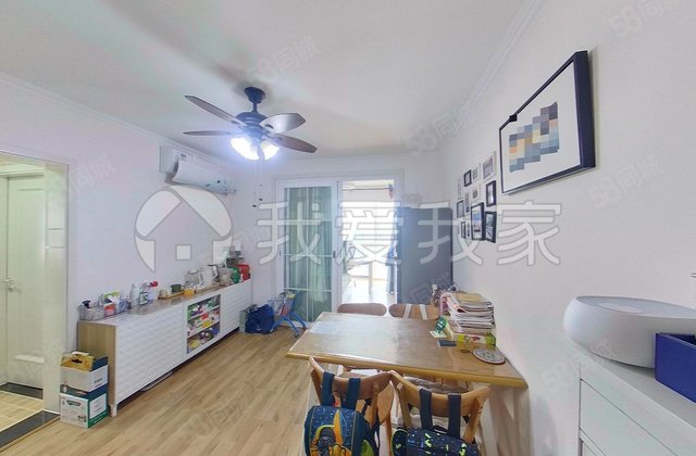 清上园2室1厅60.31㎡419万二手房图片