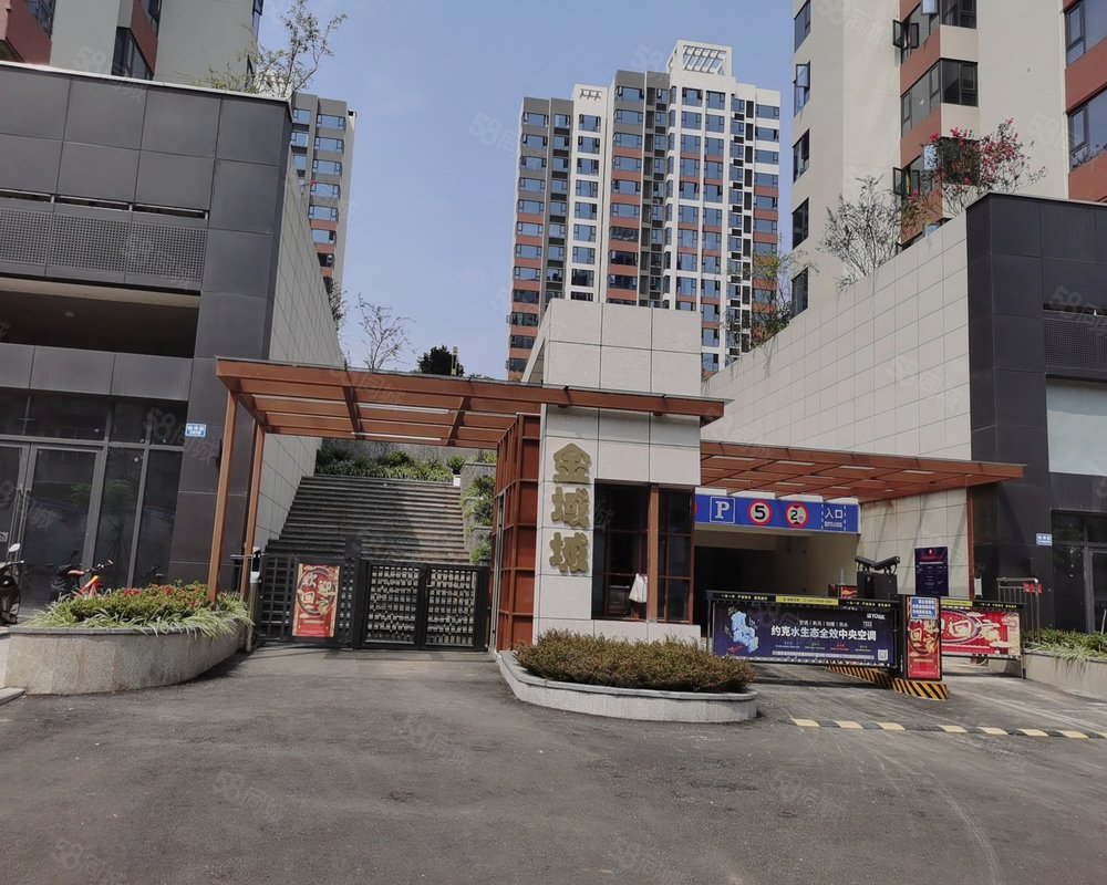 【南充金域城, 南充金域城小区详情,房价走势,房源,业主论坛】- 南充