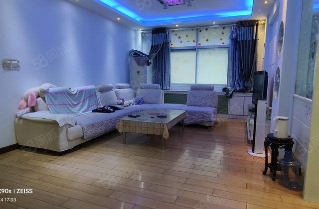 鸿业花园3室2厅125.93㎡55万二手房图片