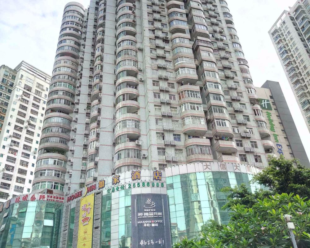 大信大厦小区评价