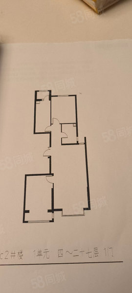 唐宁郡(别墅)4室2厅3卫168㎡南北380万