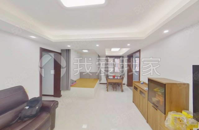 莲花小区2室2厅132.19㎡980万二手房图片