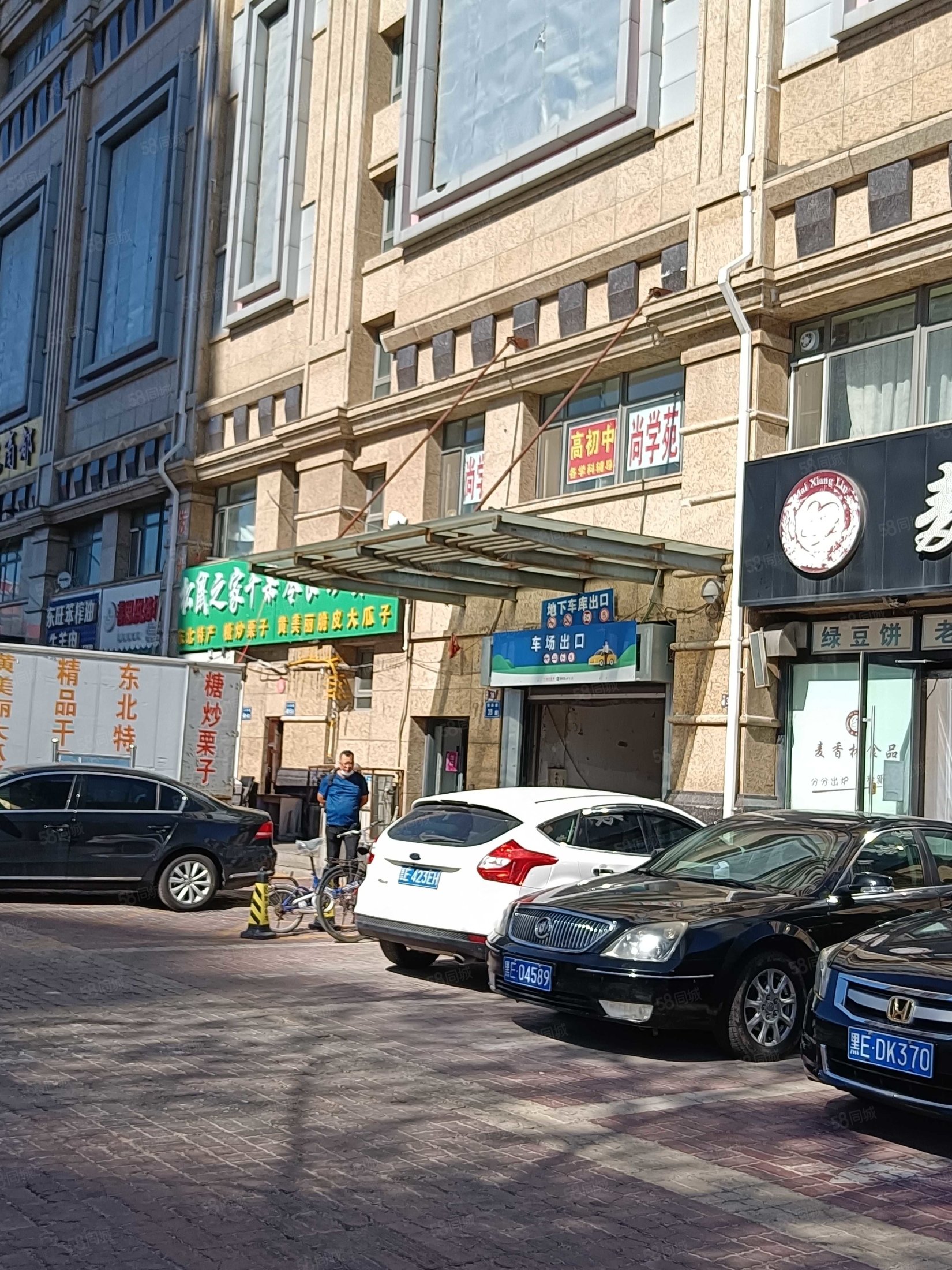 5万47.69平方米,阳光商都-大庆58同城