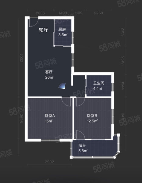 望景苑2室2厅1卫97㎡南北150万