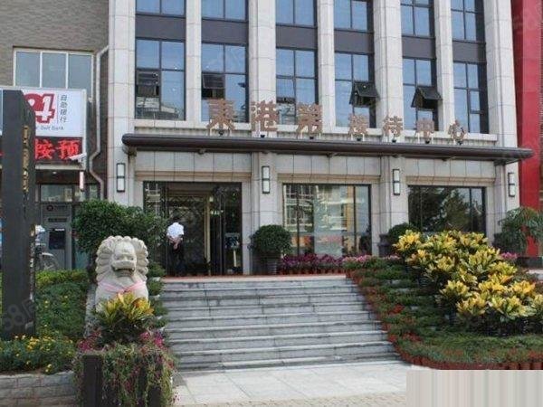 【13图】华乐广场东港第 2室2厅1卫 87,-大连58同城