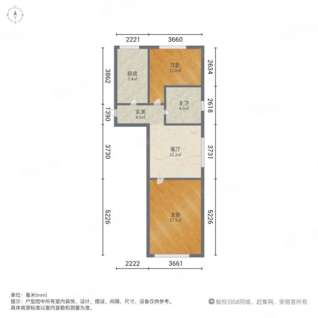 顺河家园2室1厅1卫71.23㎡南北115万