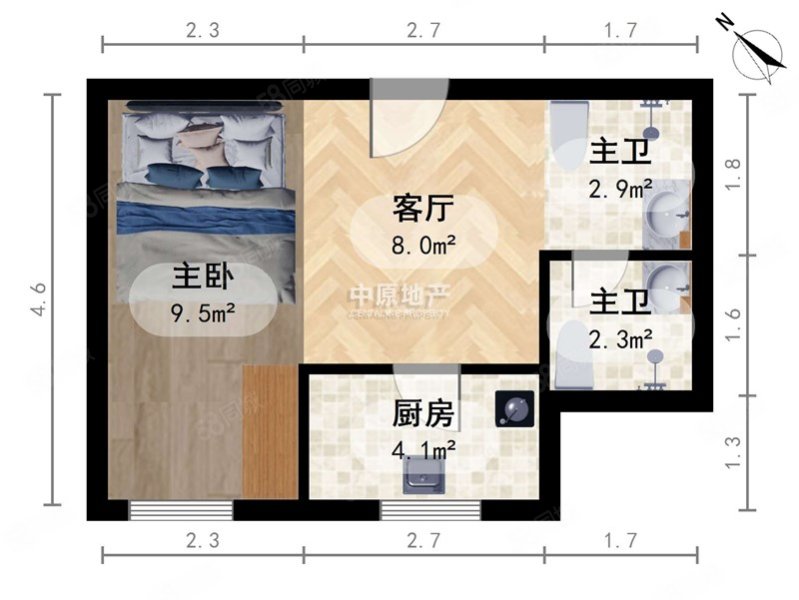 东北角艺术公寓1室1厅1卫46.51㎡南179万