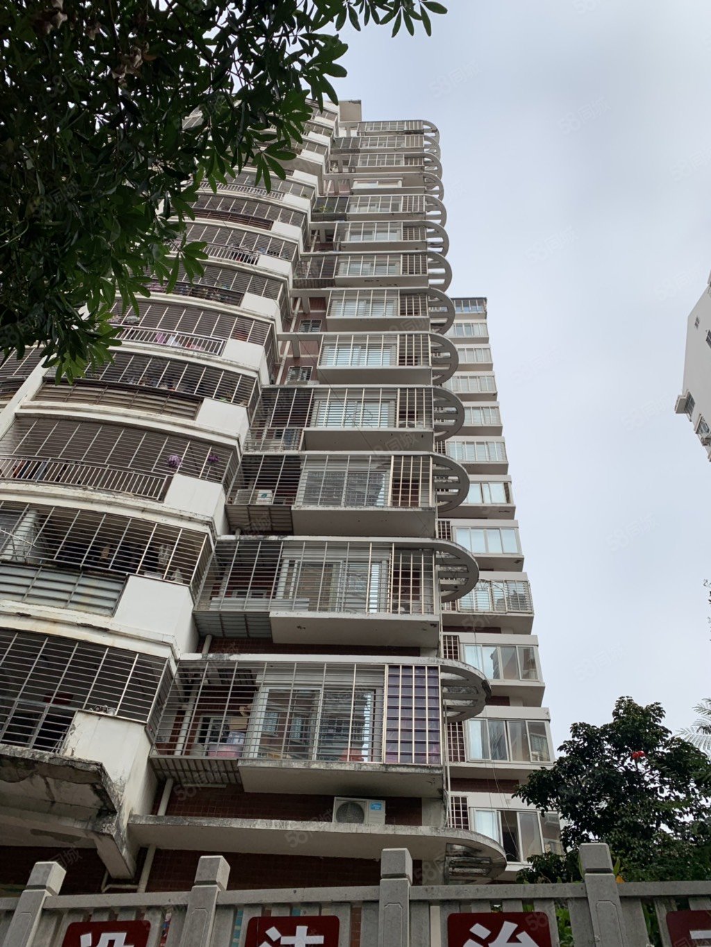 2室2厅满五住房简单装修朝南尚园小区居家自住