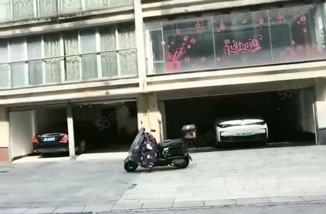 青秀花园(别墅)2室5厅344.3㎡308万二手房图片