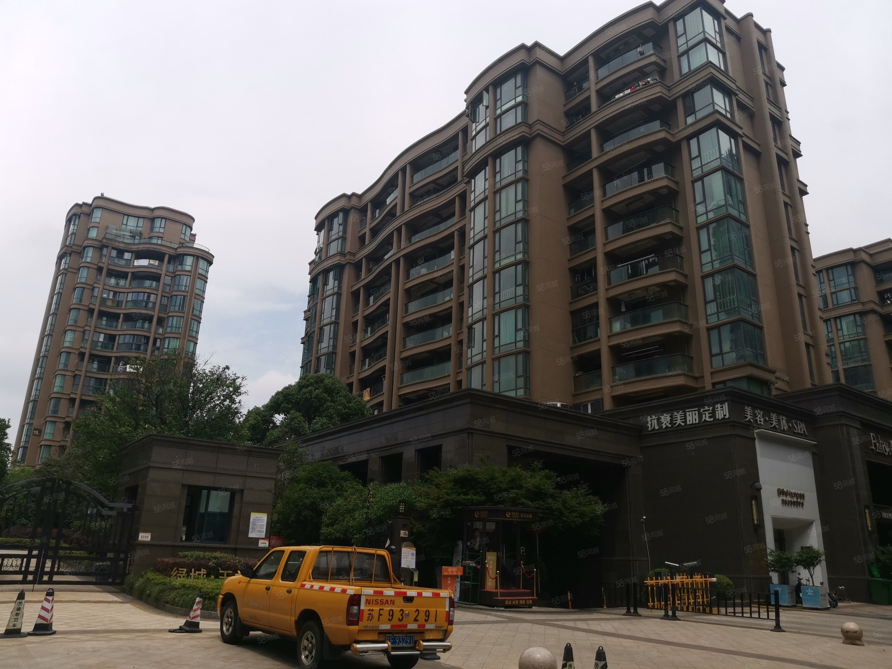 绿城玉兰公寓3室2厅1卫120.74㎡南北360万