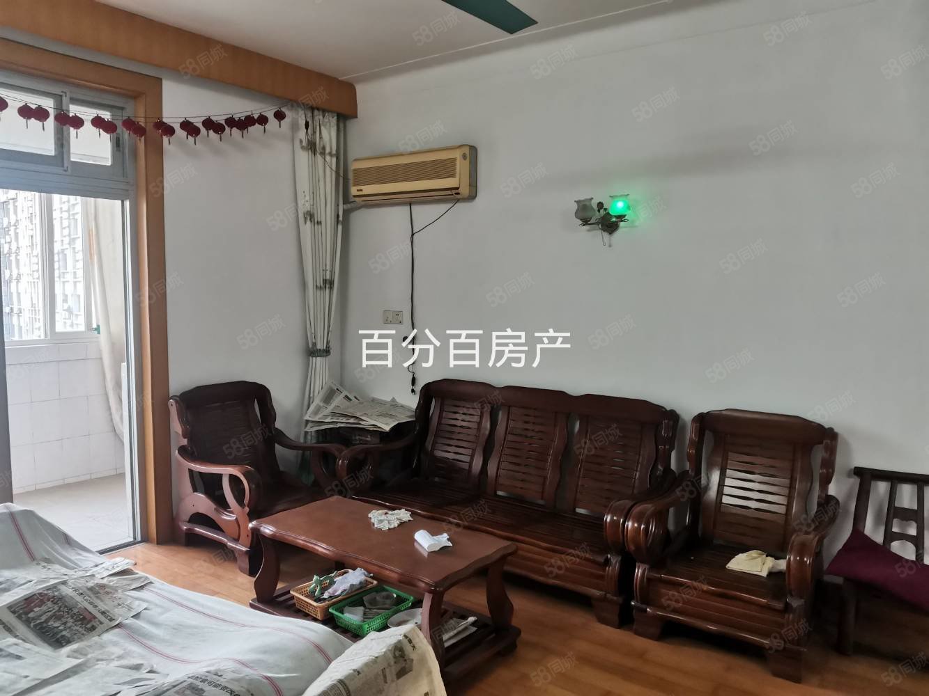 金凤苑3室2厅1卫97㎡南北38万