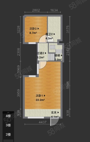 温泉山谷(别墅)4室2厅3卫138㎡南北138万